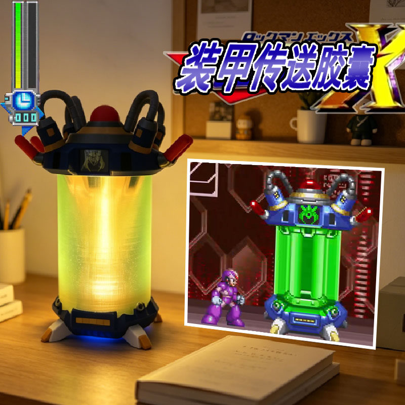 Men Accessories Collection - Anime Mega Man X Rockman X