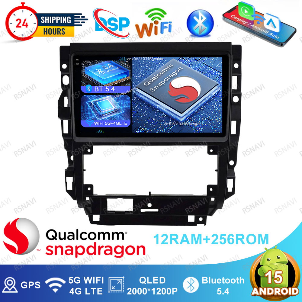 Men Accessories Mk - Android 15 Car Radio For Volkswagen