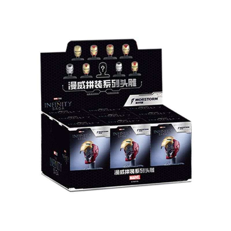 In Stock Morstorm Tony Stark I - Men Accessories Mk ulasan dan harga