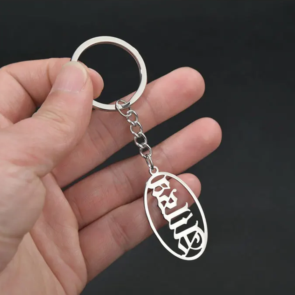 1 Pcs Customized Name Pendant  - Men Accessories Name ulasan dan harga