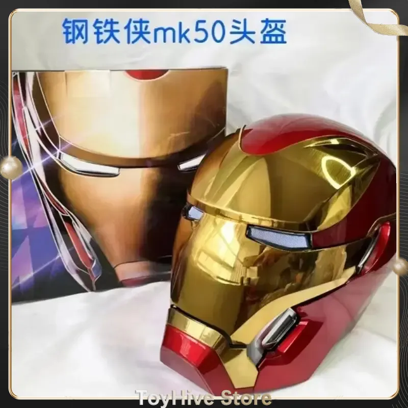Marvel Iron Man RC Mk50 Wearab - Men Accessories Collection ulasan dan harga