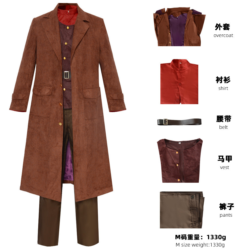 Anime Hagrid Cosplay Rubeus Ha - Medieval Men'S Accessories ulasan dan harga