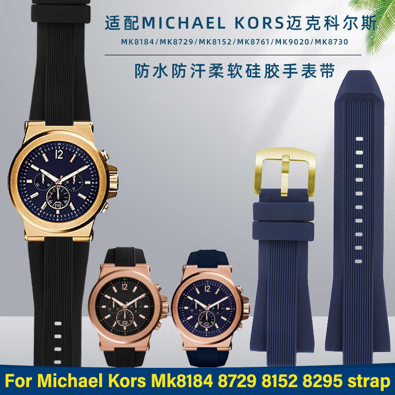 For Michael Kors MK8184 8729 8 - Men Accessories Mk ulasan dan harga