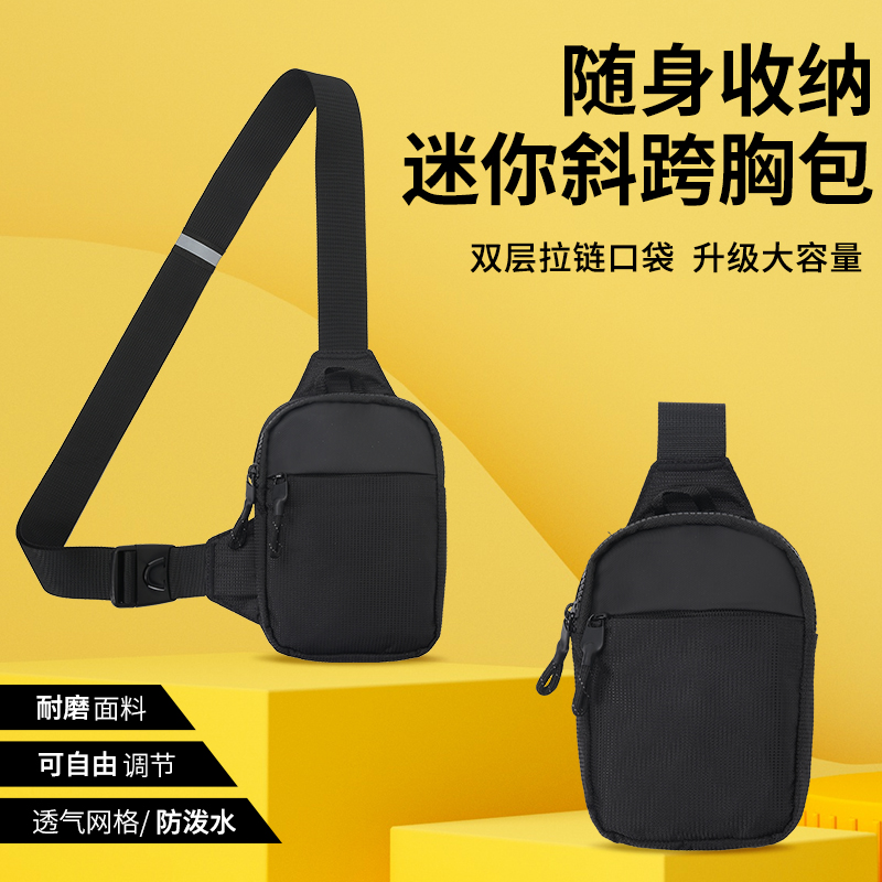 Stylish Compact Mini Crossbody - Men Accessories Collection ulasan dan harga