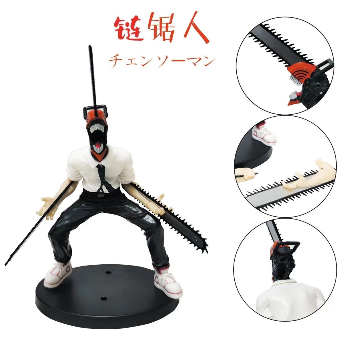 Choice Anime Chainsaw Man Figu - Men Accessories Collection ulasan dan harga