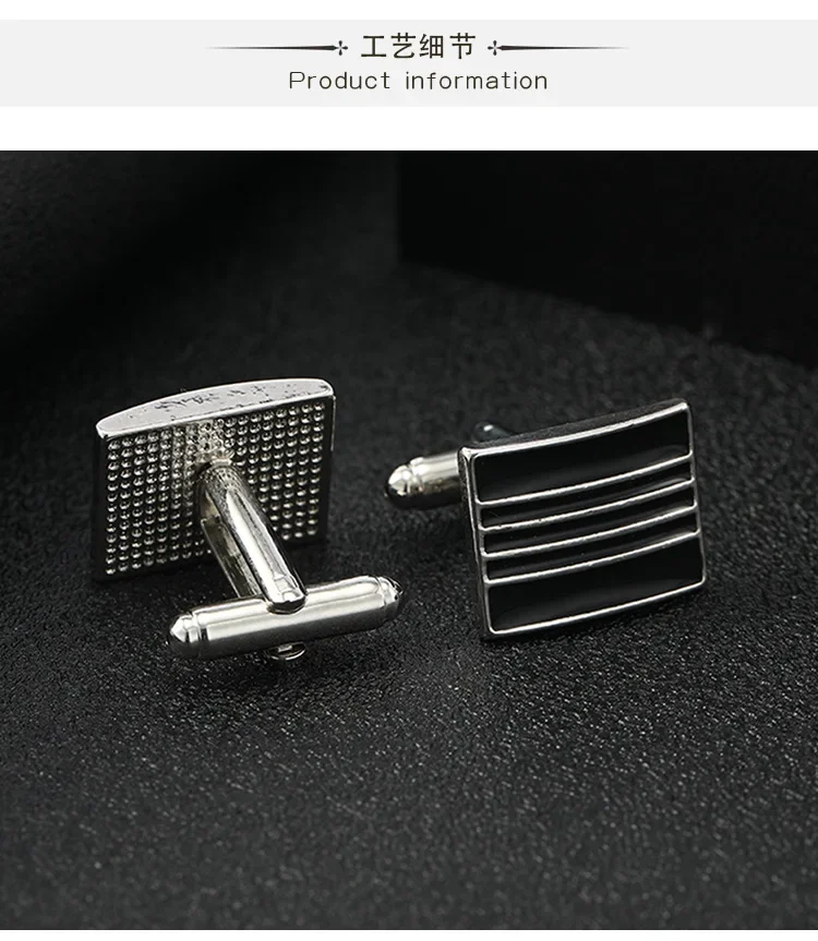 High Quality French Square Cuf - Men Accessories Jewelry ulasan dan harga